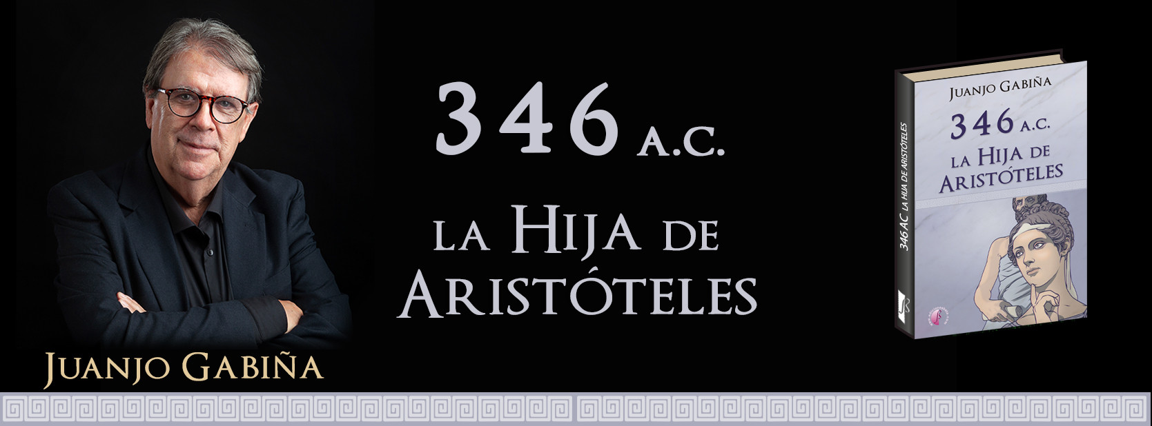 346 AC La hija de Aristóteles, de Juanjo Gabiña